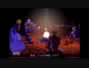 【PS2】エヴァーグレイス2初見が実況【良画質】【ニコ生】part7