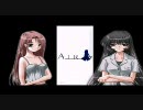 鳥の詩・オーケストラ版・PV風
