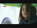 ランニングマン 131222  1/8