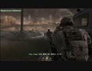 Call of Duty 4: Modern Warfare　字幕プレイ　パート7