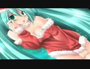 めりー☆せっくすます　男女二人で歌ってみた Ver.つと＆ヴぉっつぃ