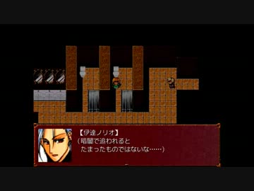 【死神道化】超絶ビビりが一人実況 part4
