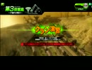 AE特殊戦車部隊＆まだ終わらんよ＠３０合同演習