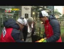 ランニングマン 131222  2/8
