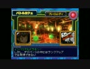 ゆっくりが独り言を言いながらデジタルカードアリーナ　 phase101
