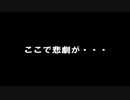 【実況】心と手を繋いで【ICO】 Part12
