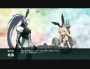 BB艦これ ハクメン提督が鎮守府に着任しました 改造動画