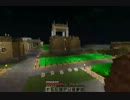 【実況】ホームズとリルのきままにマインクラフト日記【2ページ目】