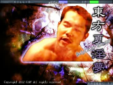 ア　ク　シ　ョ　ン　ゲ　ー　ム part3.nds