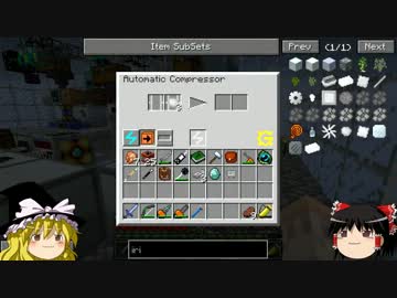 【Minecraft】ゆっくりの休日　そのS2-22【工業化MOD】