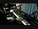独学で初音ミク『悩斬娘』をアレンジして弾いてみた。