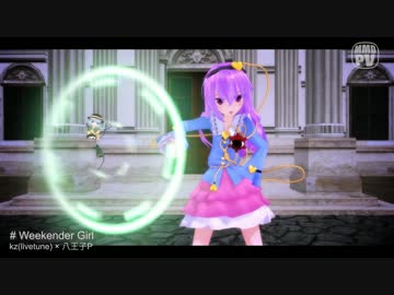 【MMD】さとり様早着替え【コス特集】
