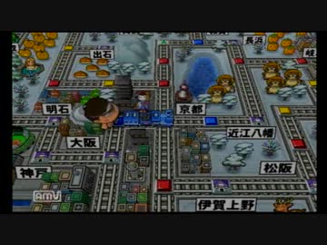 【桃鉄実況】クリスマス大決戦！デブリを◯せ！～１年目下半期～