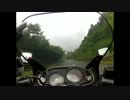 DOとサッキ－の四国ツーリング　Part3
