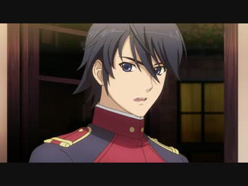 馬が俺を待っている
