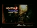 【DMC3SE】あくまでSランク狙いのDMD　M4【バージル編】