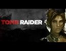 【耳コピでMIDI】ゲーム音楽　TombRaider（トゥームレイダー）　Snowmobile