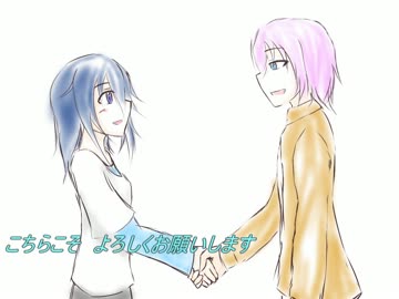 【トークロイド】 また増えました 【HANASU】