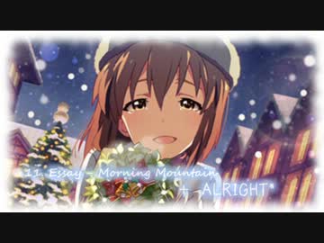 【iM@SHUP】 Yukiho mix