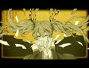 【歌ってみた】　妄想税　【まそら 】