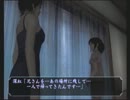 【実況】実家暮らしの女が刺青の聲をこっそりプレイ Part28