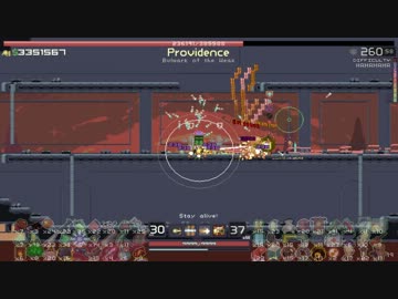 Risk of Rain - 4時間以上Commandoで遊んでみた結果