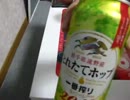 遊戯王一風変わった開封動画番外編63