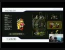 初めてのWiiマリオカートTA part3