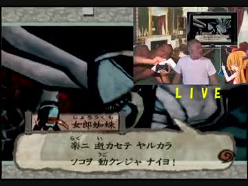 アマテラス・筆の裏技　その７