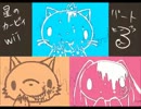 【星のカービィwii】女3人のフリーダム雑談(？)プレイ【短編実況】後篇