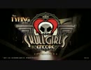 ザ・タイピング・オブ・ザ・スカルガールズ 【Skullgirls】