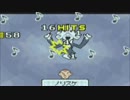 【実況】独り立ちを前にした男がMOTHER3をプレイ9