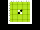 【オセロ講座】辺の攻防ⅠＡ　第17回　～ウィングの性質２～