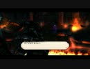 【FF14】 新生エオルゼア FF14 part116 【PS3】