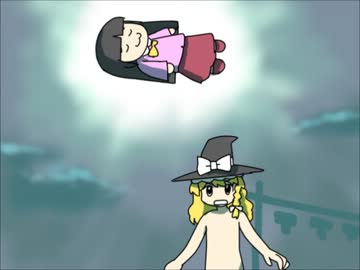 パンティー泥棒魔理沙と天空の城