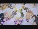 【レン廃男女七人盛り】Fallin’ Down【歌ってみた】