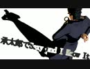 承太郎でSexy and I Know It