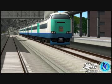 関急電鉄14.5話　「広がる鉄路」前編