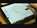 【お絵かき】VAIO DUO 13を購入してみたので試し描き　前編
