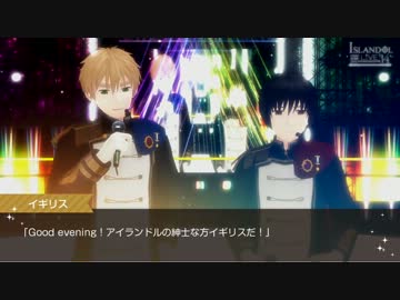 ISLANDOL Count Down Live 2013→2014（part 01）