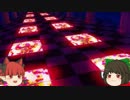 【ゆっくり実況】おりんくうでポケモンXY実況 part1