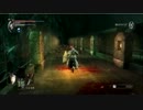 『実況あり』デモンズ初見プレイFrom シンガポール『Part23』