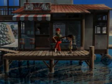 あの少年の日々をもう一度　『ぼくのなつやすみ２』実況プレイ part16