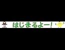 トゥルティンニコ割１