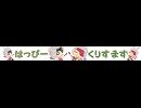 トゥルティンニコ割2