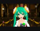 「Hands Across The World」初音ミクオリジナル曲 Project DIVA F エディットPV