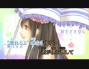 【ニコカラ】　透彩　-5　【off】