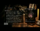 DOD3 武器物語、格闘装具