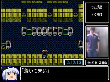 じゅうべえくえすとRTA_8時間24分51秒_Part5/12