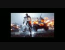 【PC版BF4】FPS始めて一ヶ月ぐらいの腕前披露
